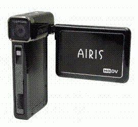 Videocámara digital de Alta definición (HD) 