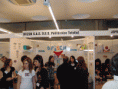 /album/fotogaleria/feria-gif/